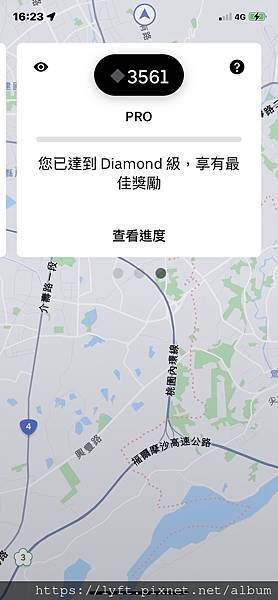 鑽石UBER.jpg