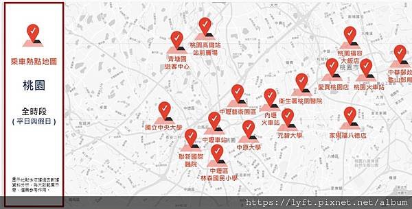 由於明台產險進行大樓搬遷！  明台日保投保系統將於 【3/2