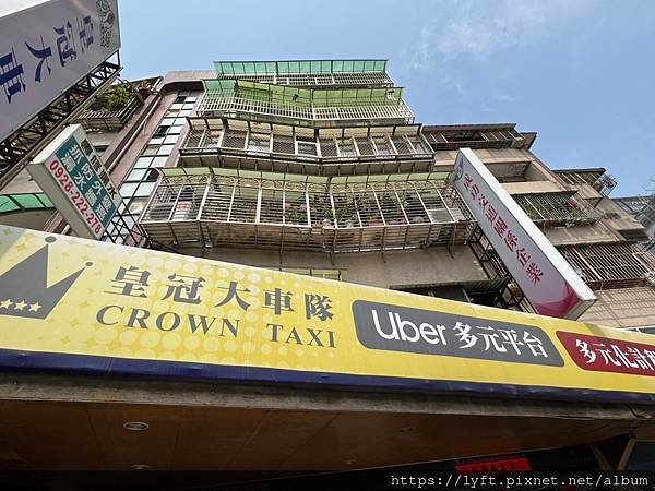 Uber 車隊 皇冠多元計程車車隊 (5).jpg