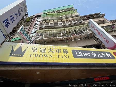 UBER 皇冠大車隊多元計程車 (15).jpg