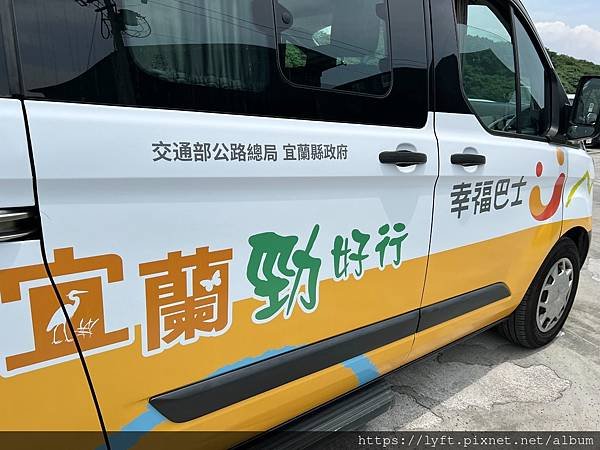 福倫交通7485長照2.0無障礙計程車 (33).jpg