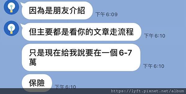 計程車執業登記證考場外面像菜市場一樣？