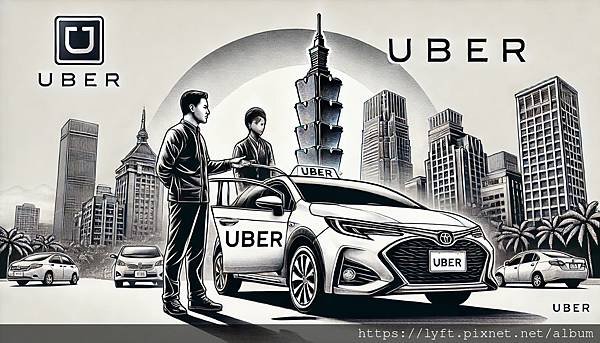 Uber 桃園入隊？新竹、桃園缺牌該怎麼處理？