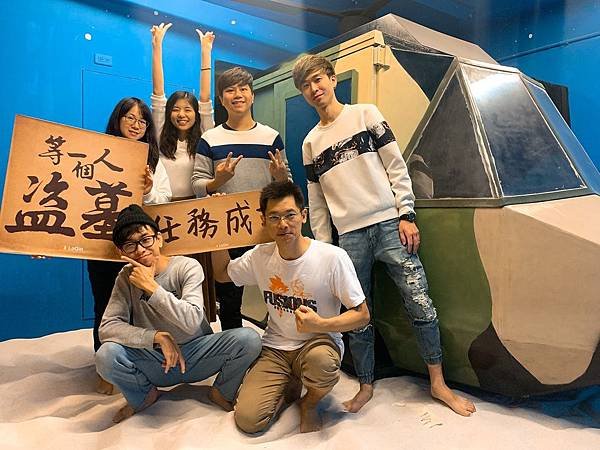 等一個人盜墓01.jpg