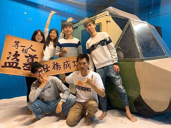 等一個人盜墓02.jpg