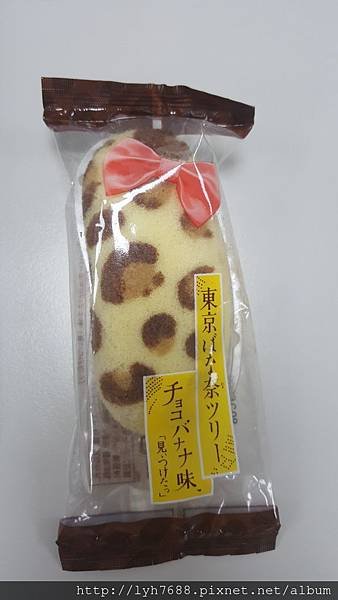 20160627_180725.jpg