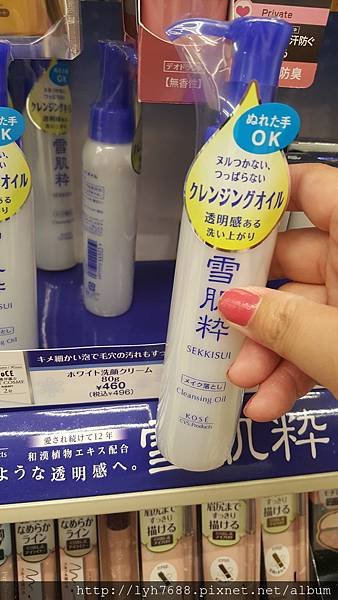 20160613_225401.jpg