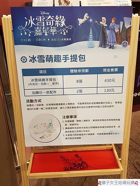 20171206_200721.jpg