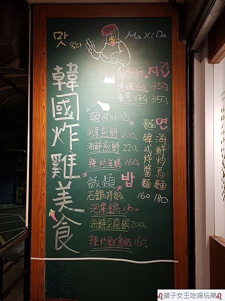 20180302_191946.jpg