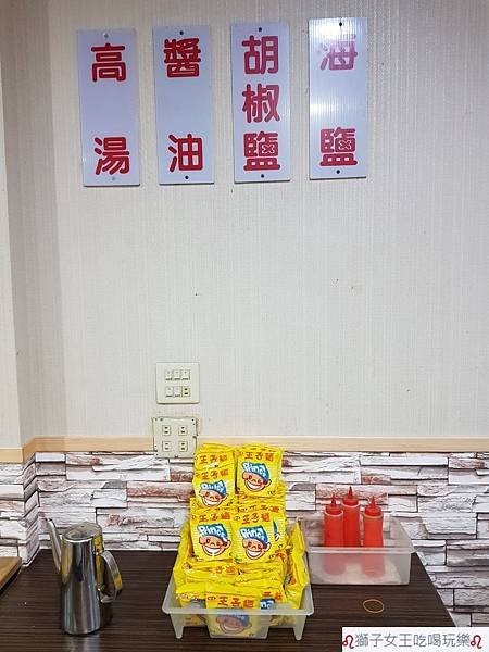 20180602_193623.jpg