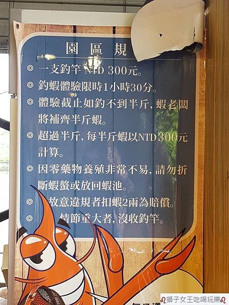 20181013_122604.jpg