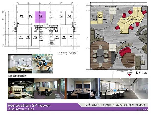 20140110-Layout 3D-to 300 dpi