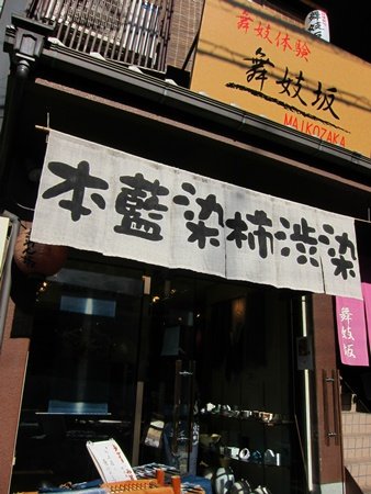 IMG_6238.jpg