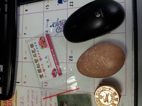 2011-07-22 13.47.45.jpg