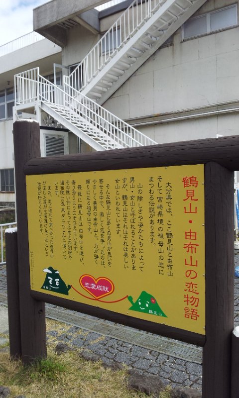 20111020_130634.jpg