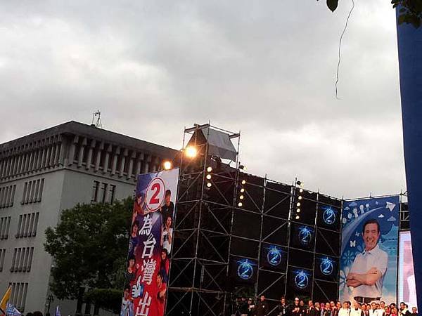 20120108_165047.jpg