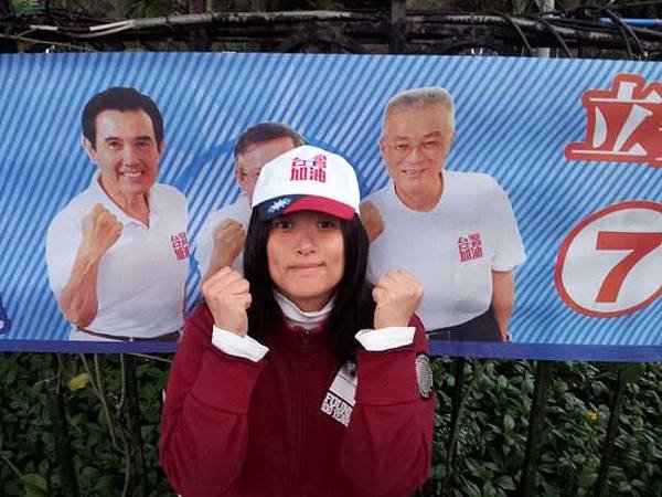 20120108_170508.jpg