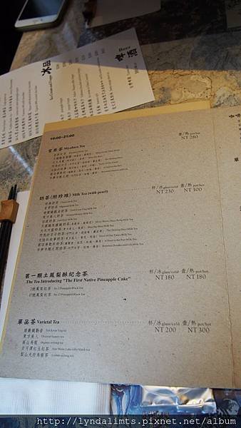 P9215174.JPG