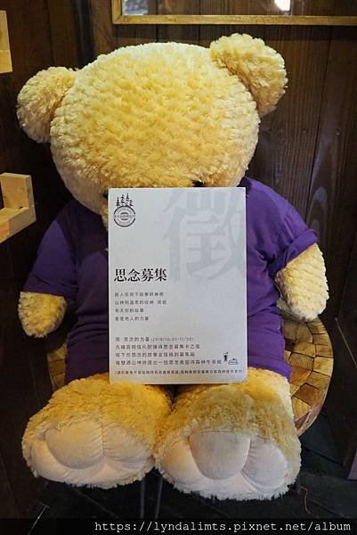 PB164265.JPG