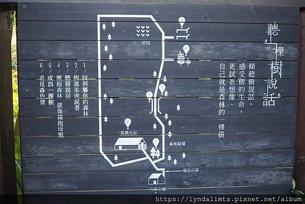 PB164045.JPG