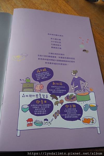 PB164213.JPG