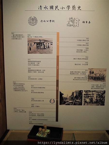 06-24.JPG