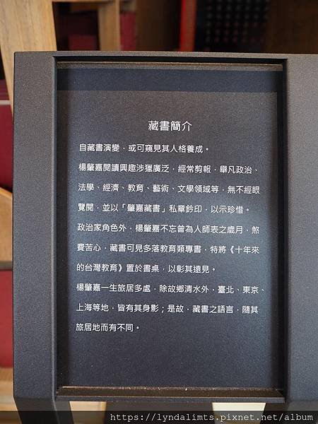 06-25.JPG