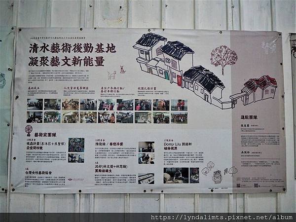 G09-093.JPG