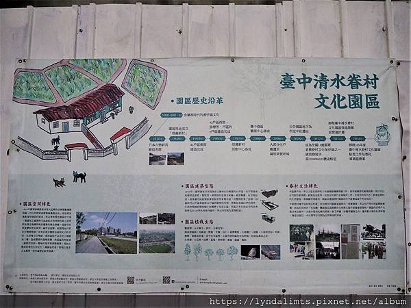 G09-094.JPG