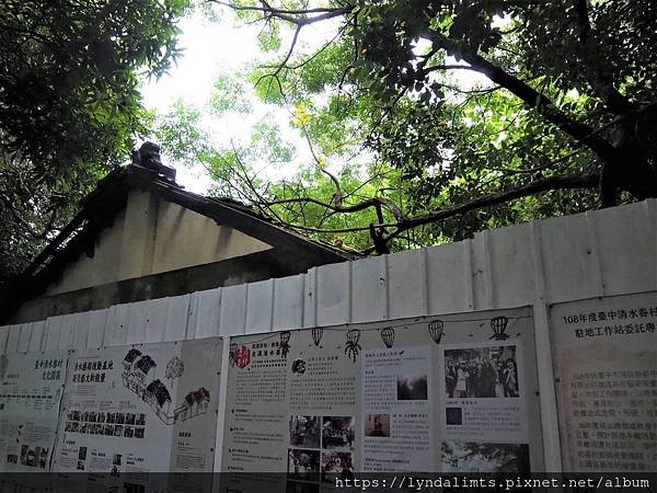 G09-095a.JPG