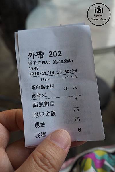 173.JPG