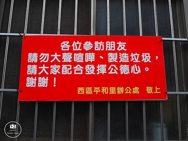 C004.JPG
