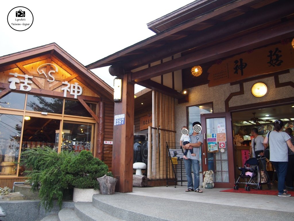 C001.JPG