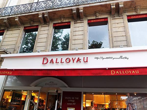 Dalloyau 2012-0712-235606