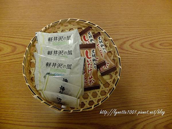 輕井澤GREEN PLAZA溫泉飯店2014-0206-194856.JPG