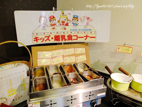 輕井澤GREEN PLAZA溫泉飯店2014-0207-080716.JPG