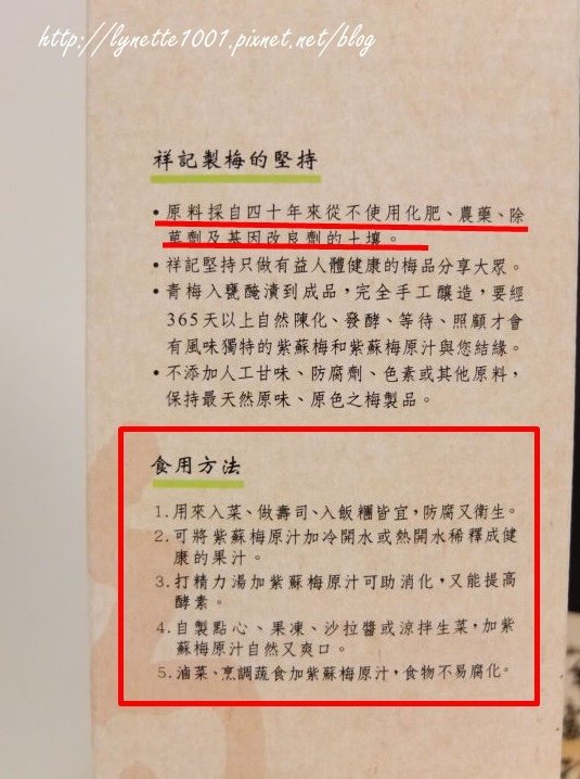 DSCF6126.JPG