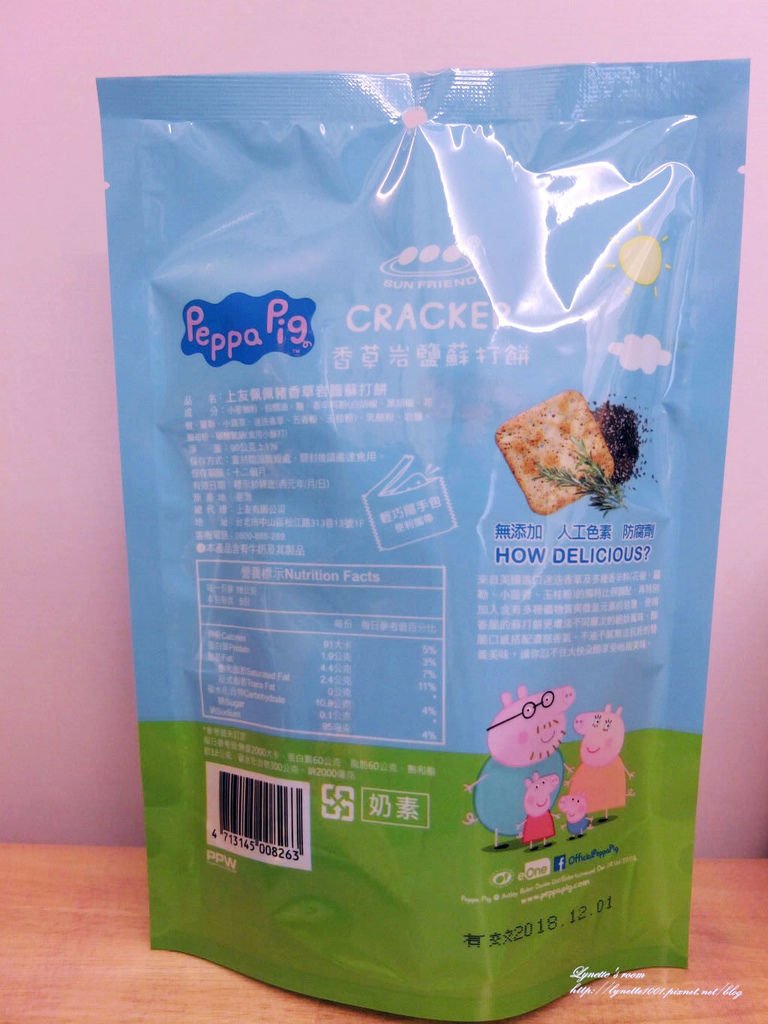 DSCF6748.JPG