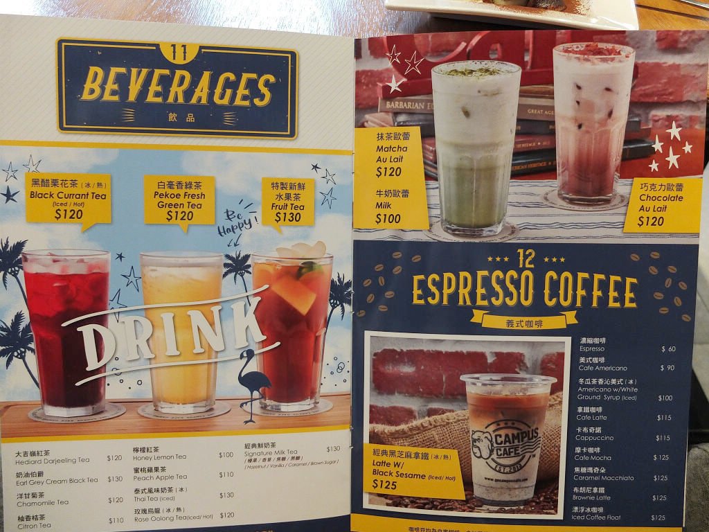 DSCF1616.JPG
