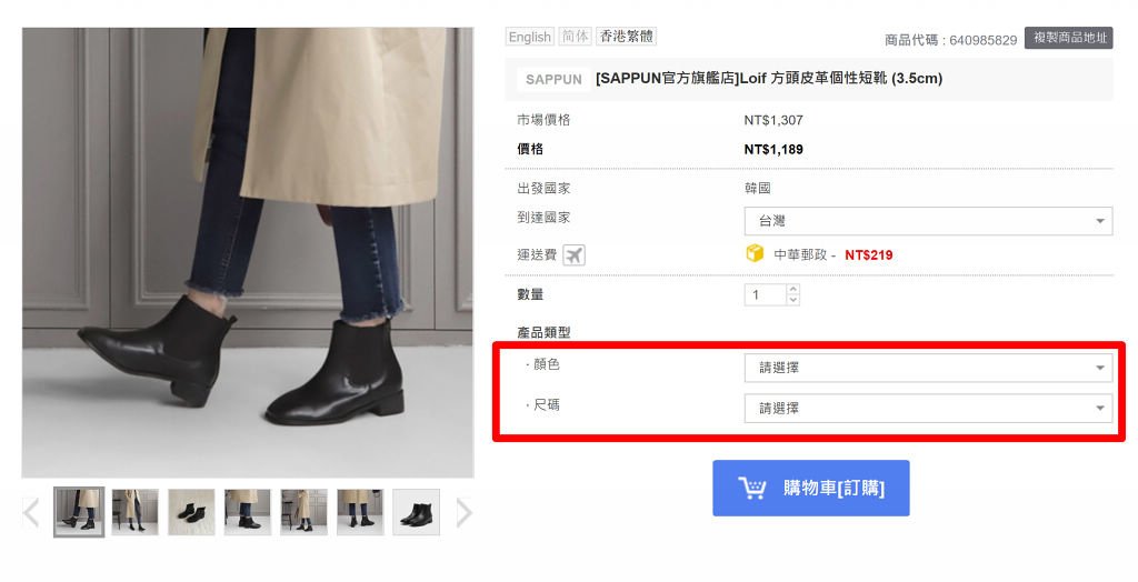 擷取8.jpg