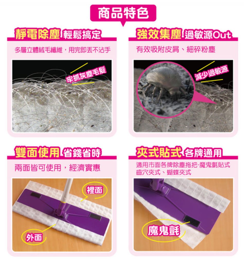 1擷取.jpg