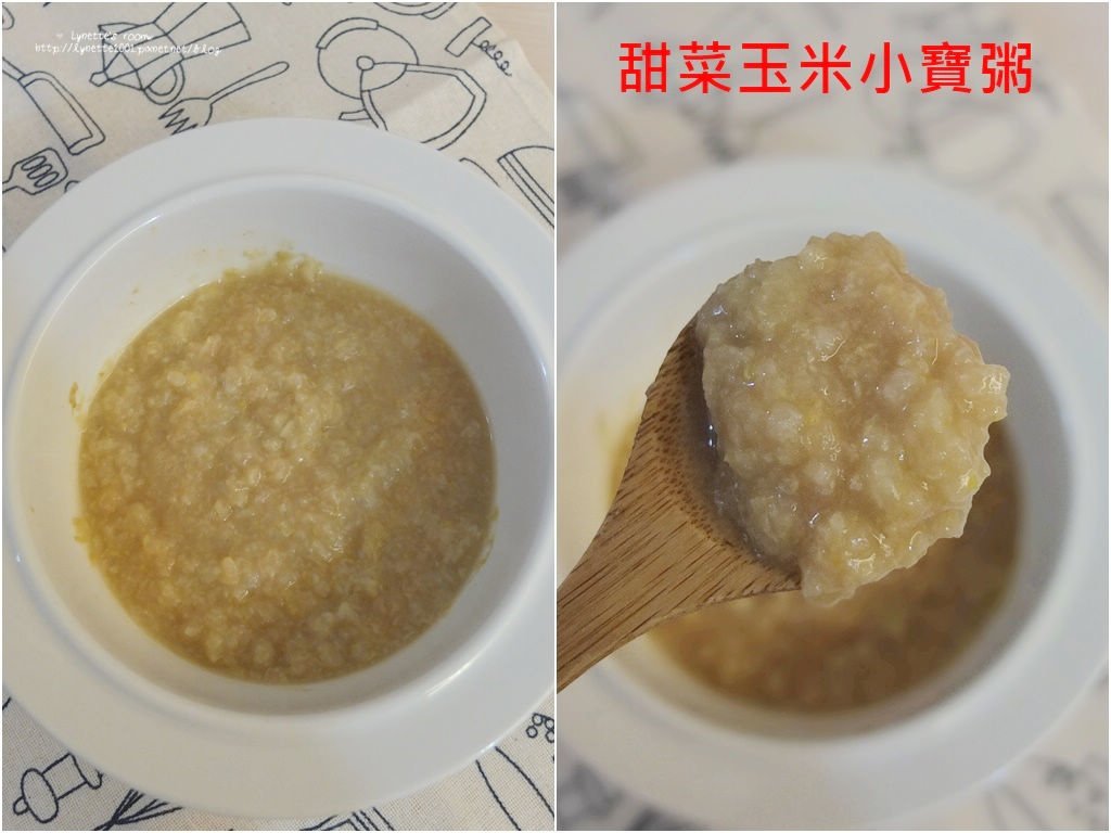 甜菜玉米小寶粥.jpg