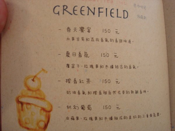 4.JPG