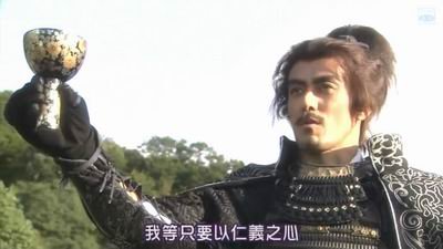 謙信.jpg