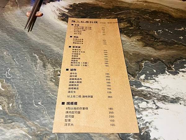 S__39223305.jpg