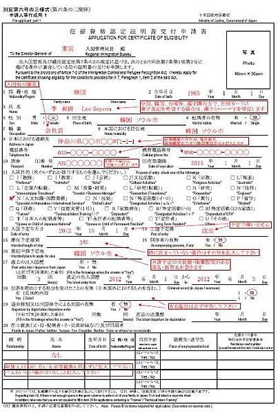 未命名