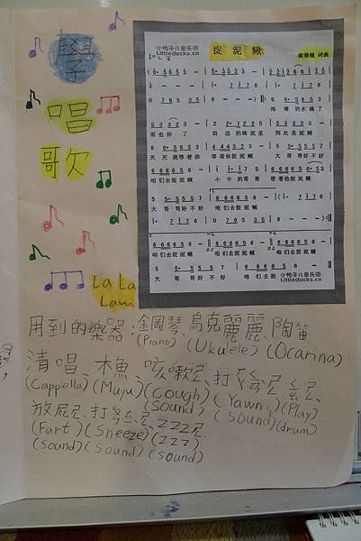 P1940105