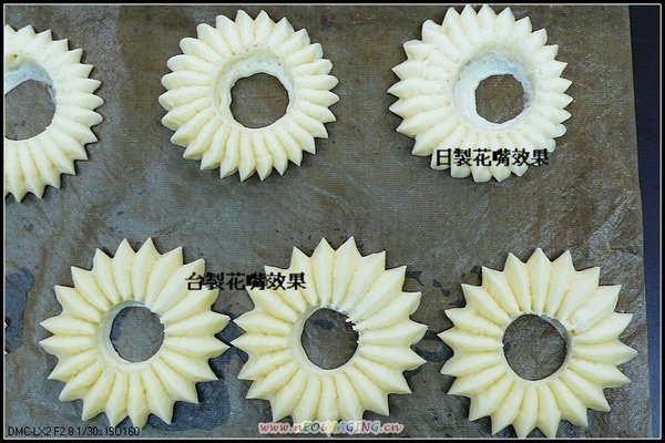 花嘴效果.jpg