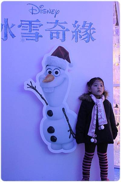 IMG_5483.JPG
