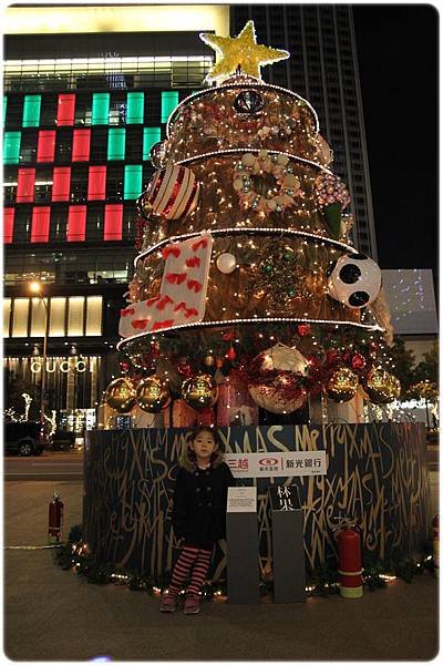 IMG_5634.JPG